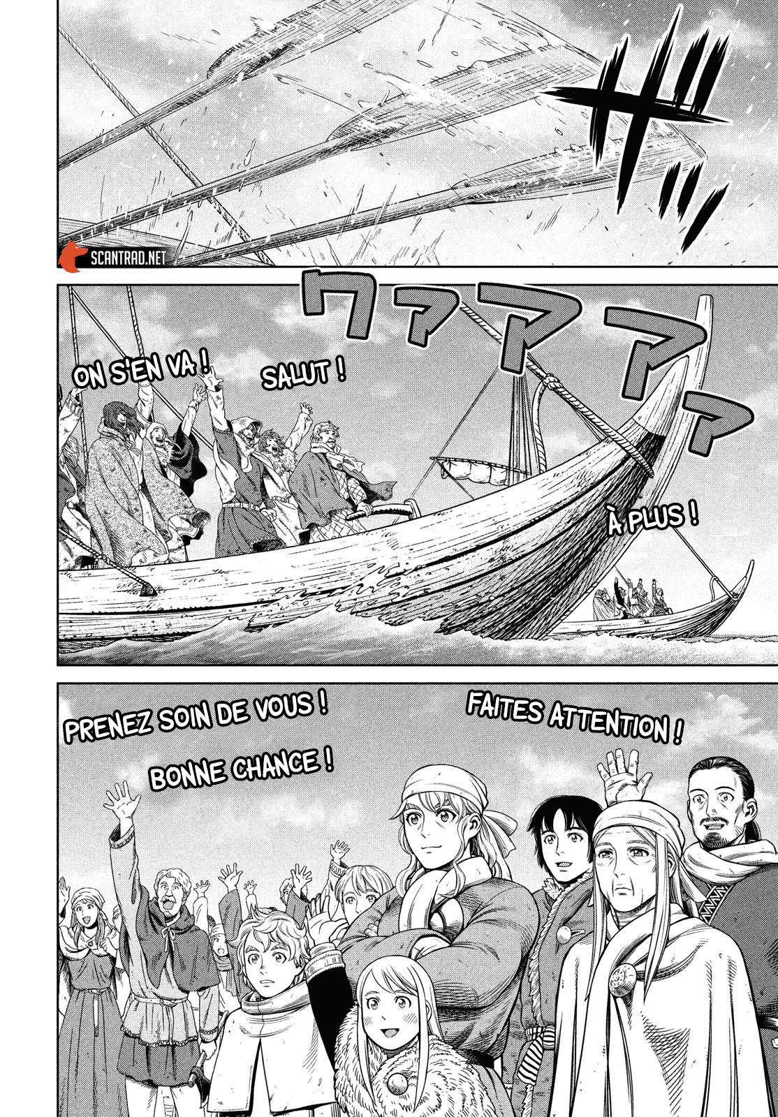 Read Vinland Saga FR Manga Online
