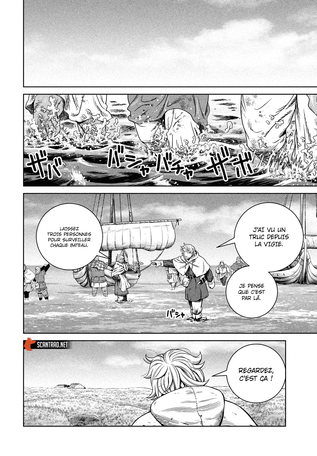 Read Vinland Saga FR Manga Online