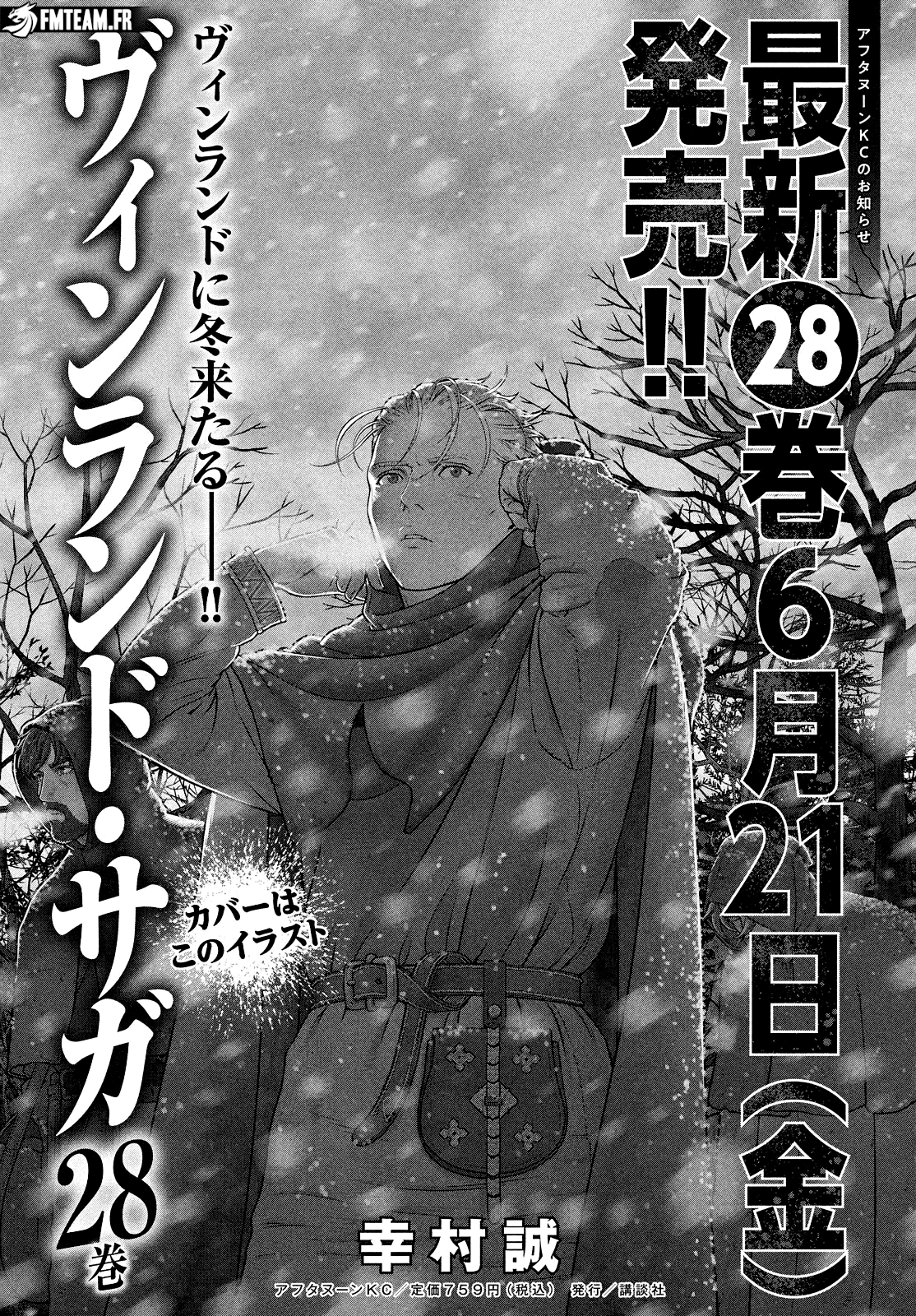 Read Vinland Saga FR Manga Online