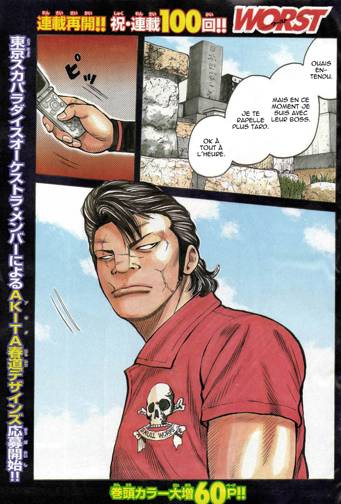 Read WORST FR Manga Online