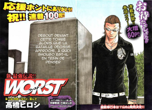 Read WORST FR Manga Online