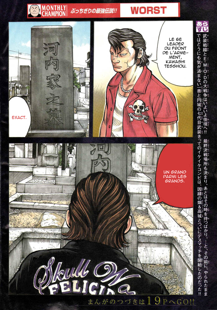 Read WORST FR Manga Online