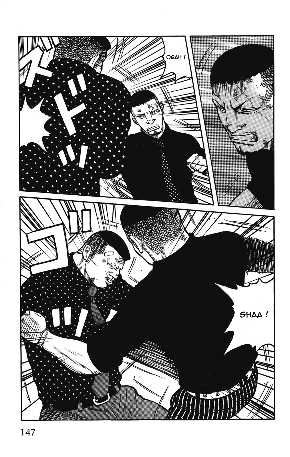 Read WORST FR Manga Online