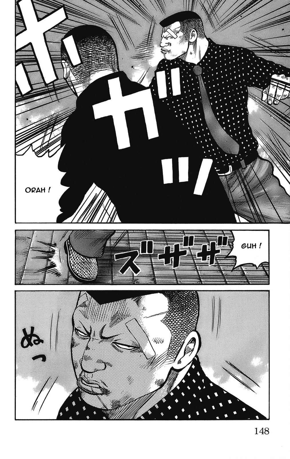 Read WORST FR Manga Online