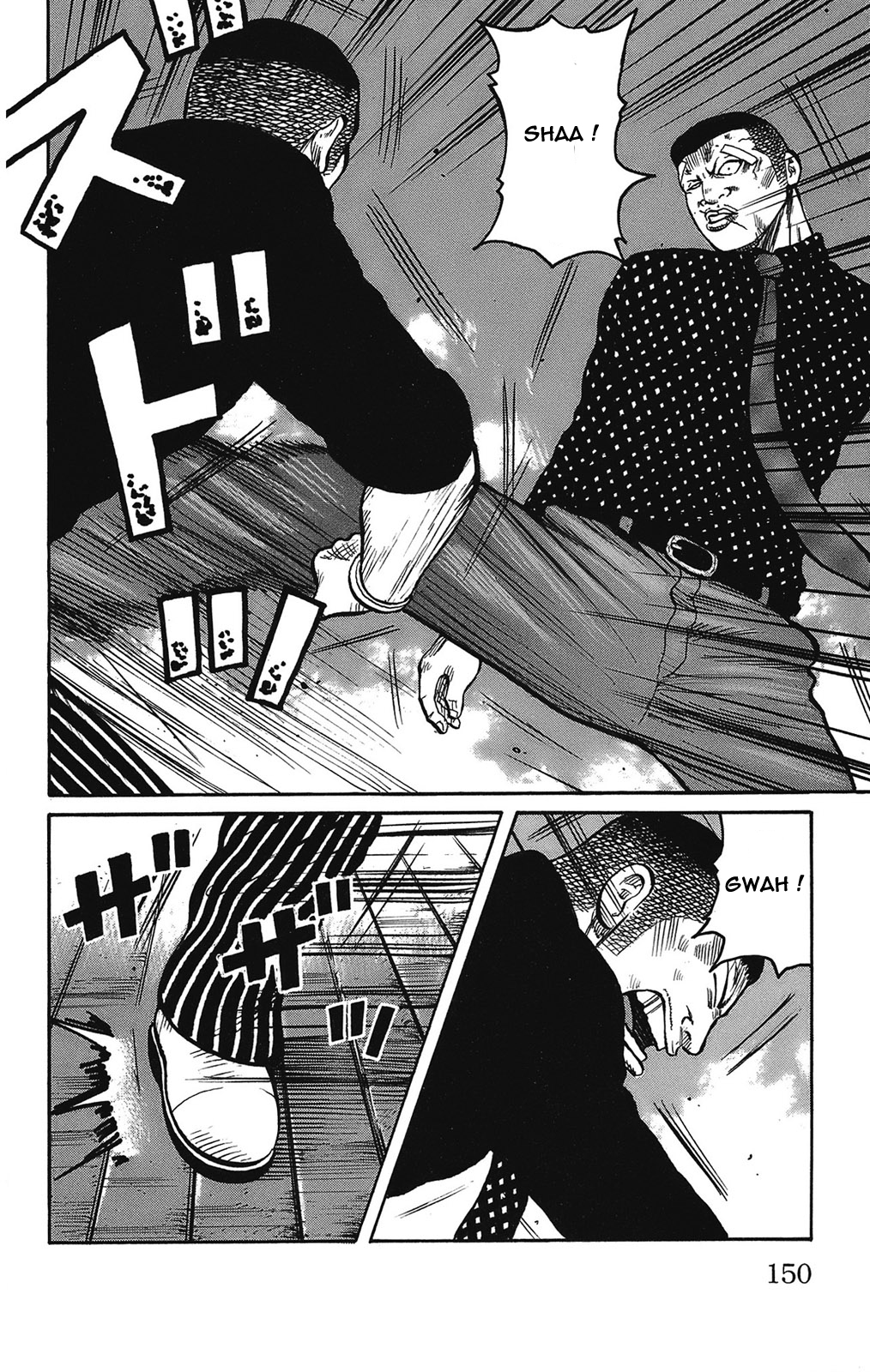 Read WORST FR Manga Online