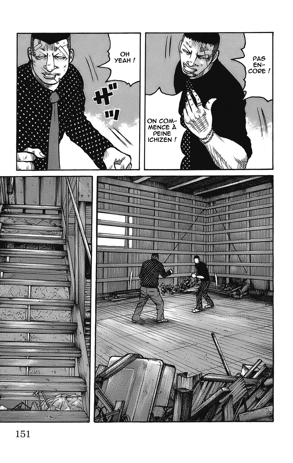 Read WORST FR Manga Online