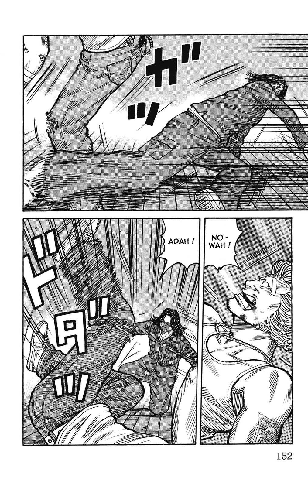 Read WORST FR Manga Online