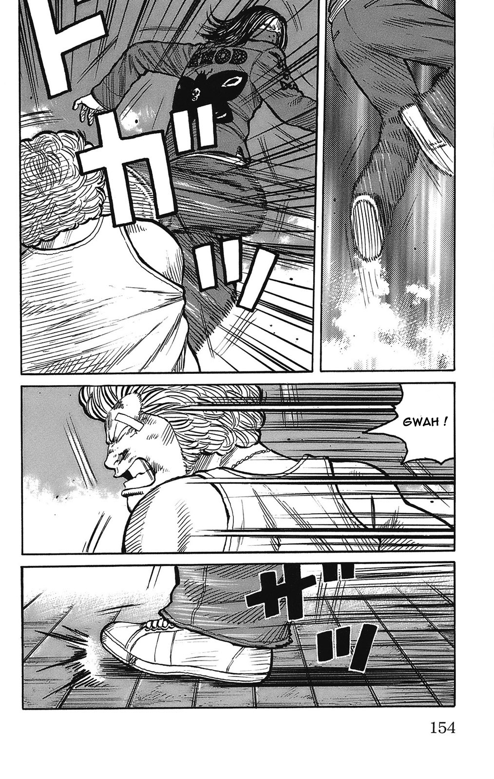 Read WORST FR Manga Online