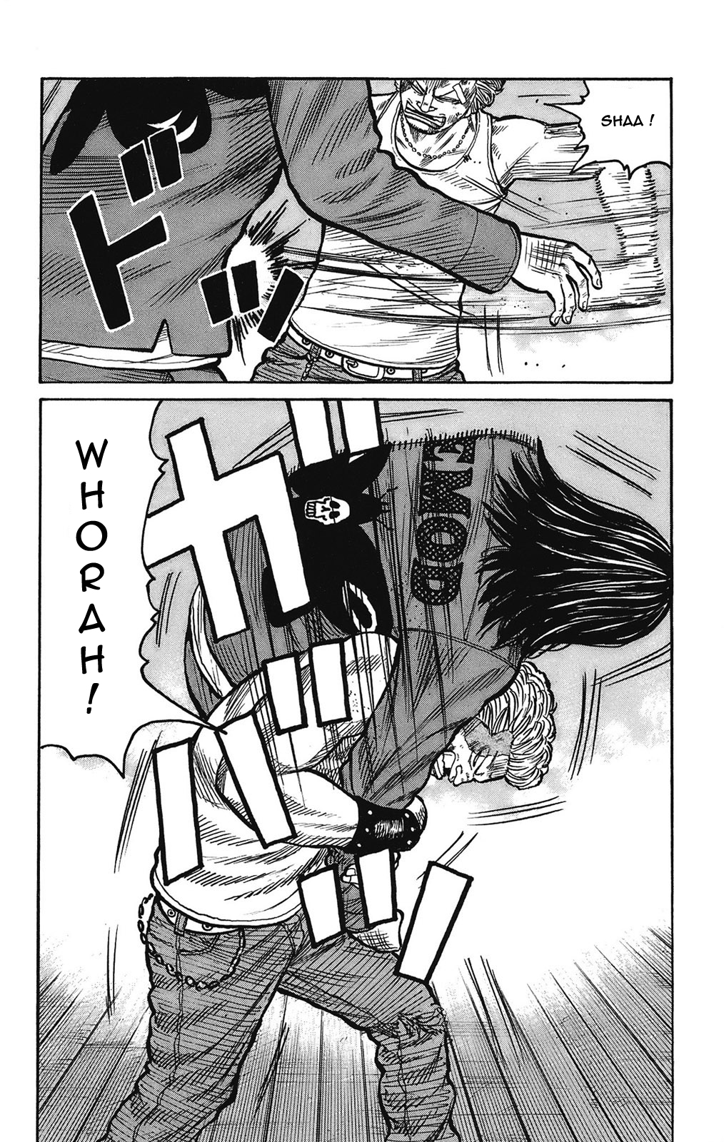 Read WORST FR Manga Online