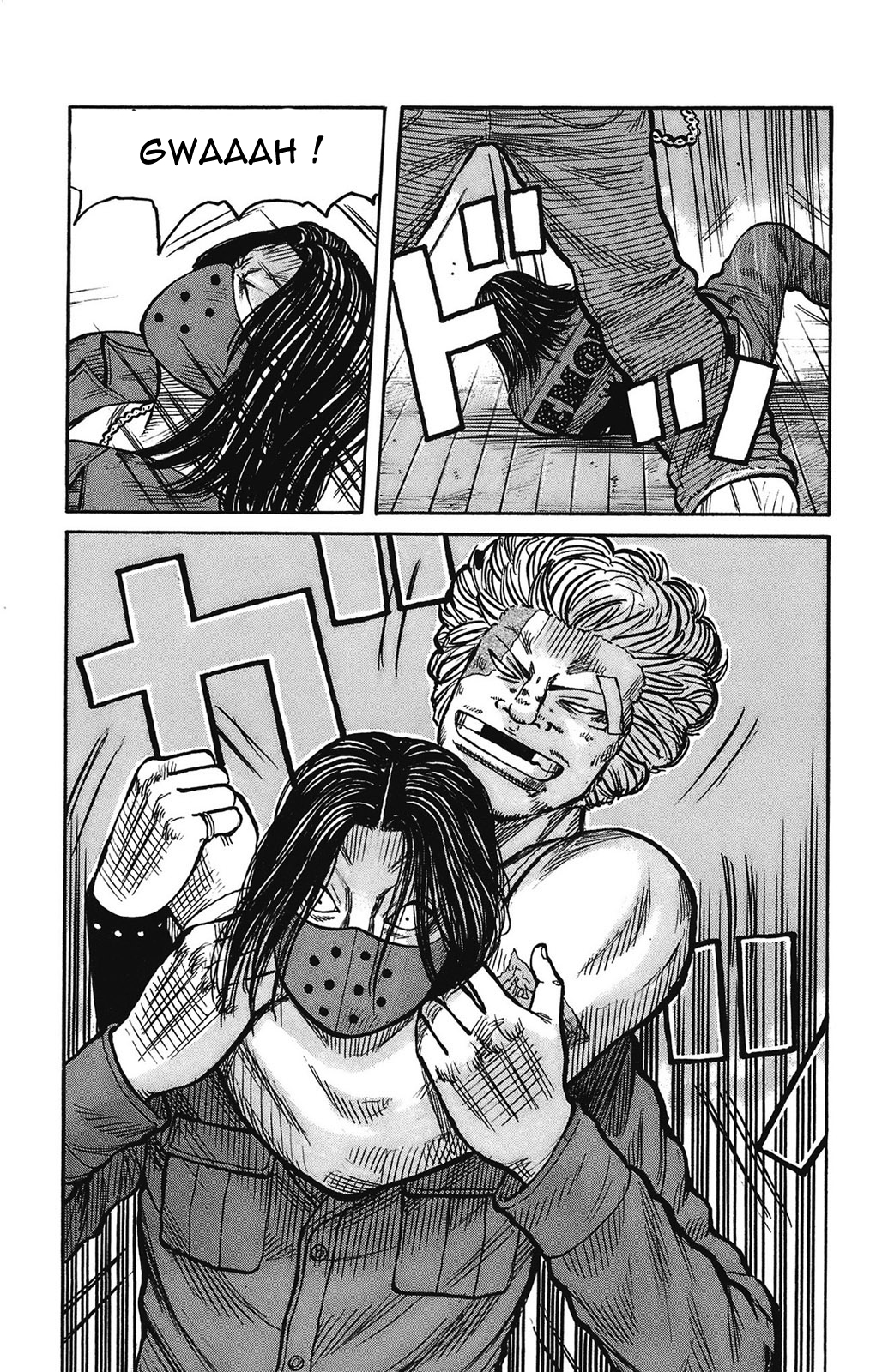 Read WORST FR Manga Online