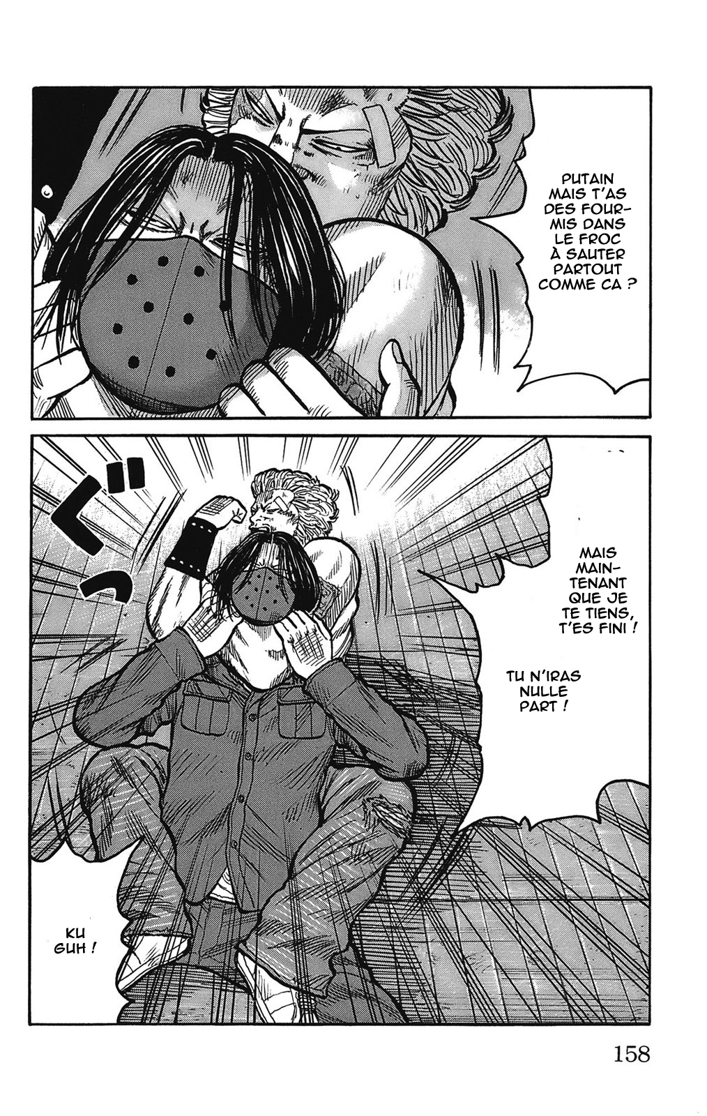 Read WORST FR Manga Online