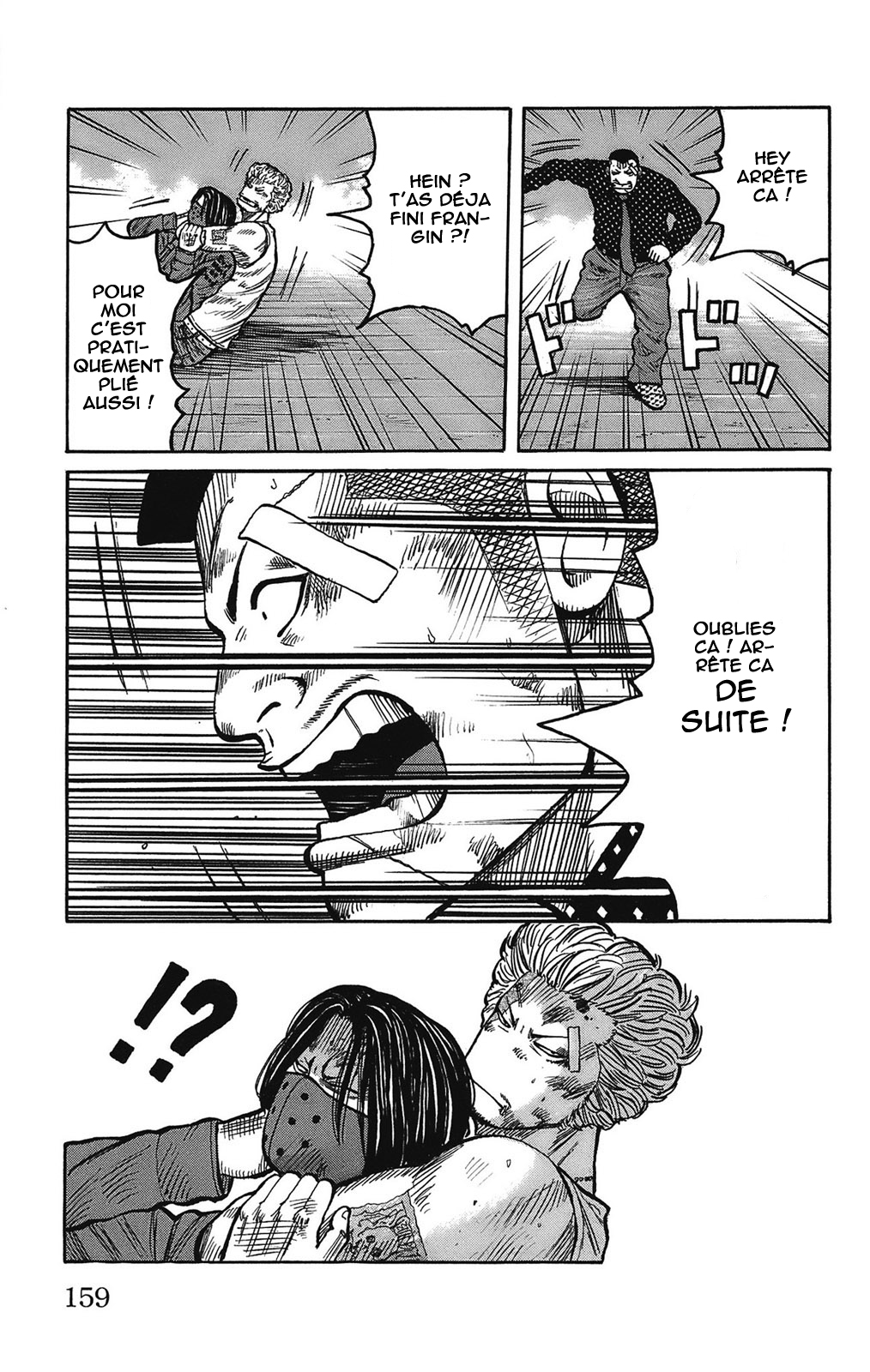 Read WORST FR Manga Online