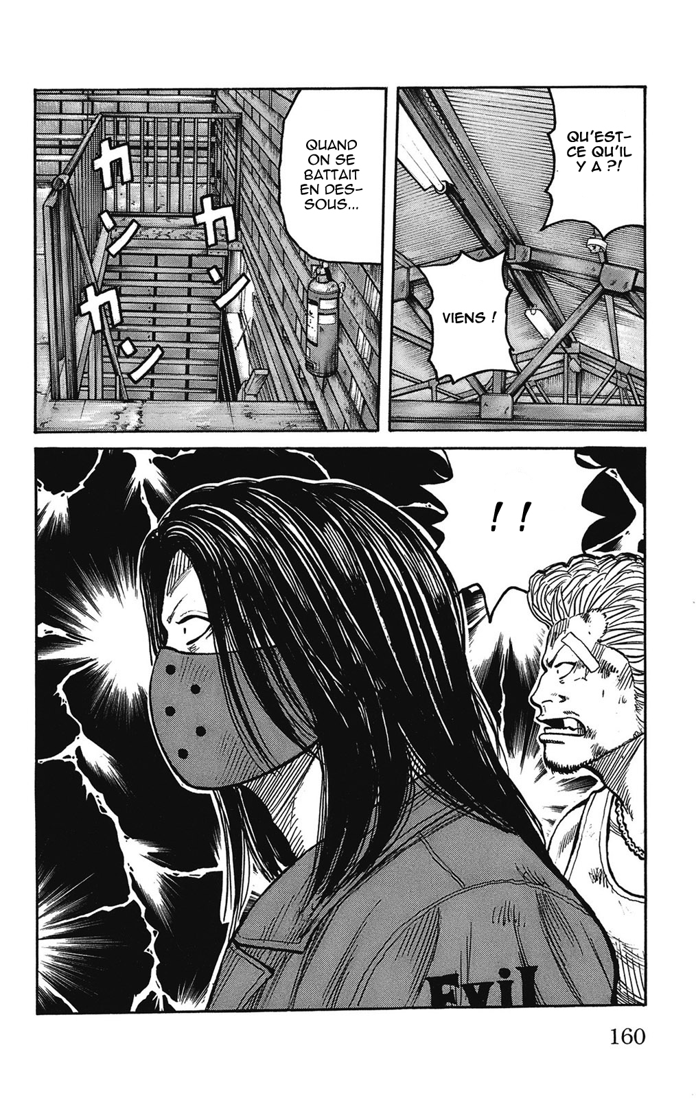 Read WORST FR Manga Online