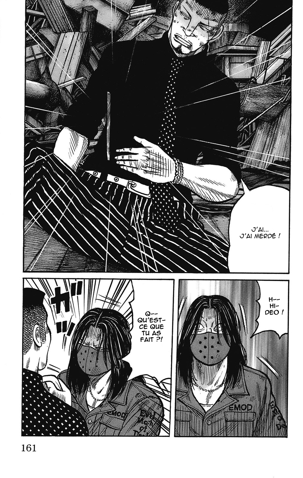 Read WORST FR Manga Online