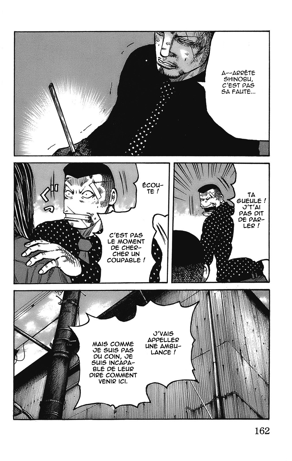 Read WORST FR Manga Online