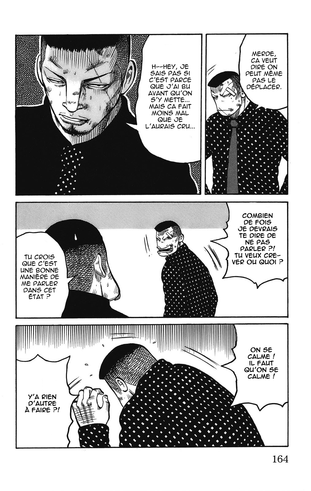 Read WORST FR Manga Online