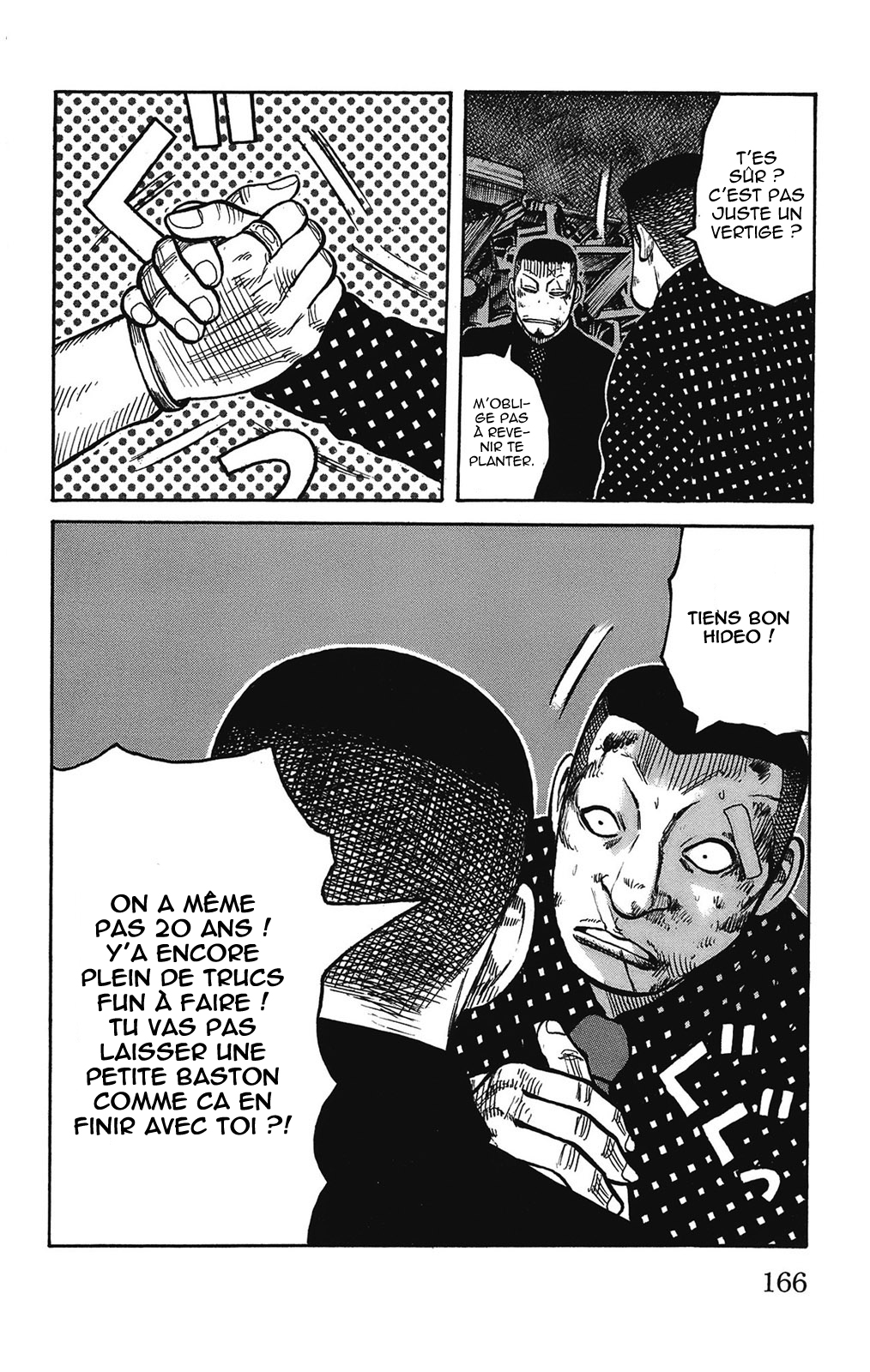 Read WORST FR Manga Online