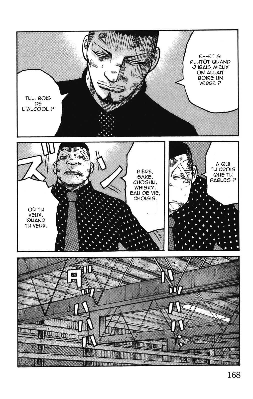 Read WORST FR Manga Online