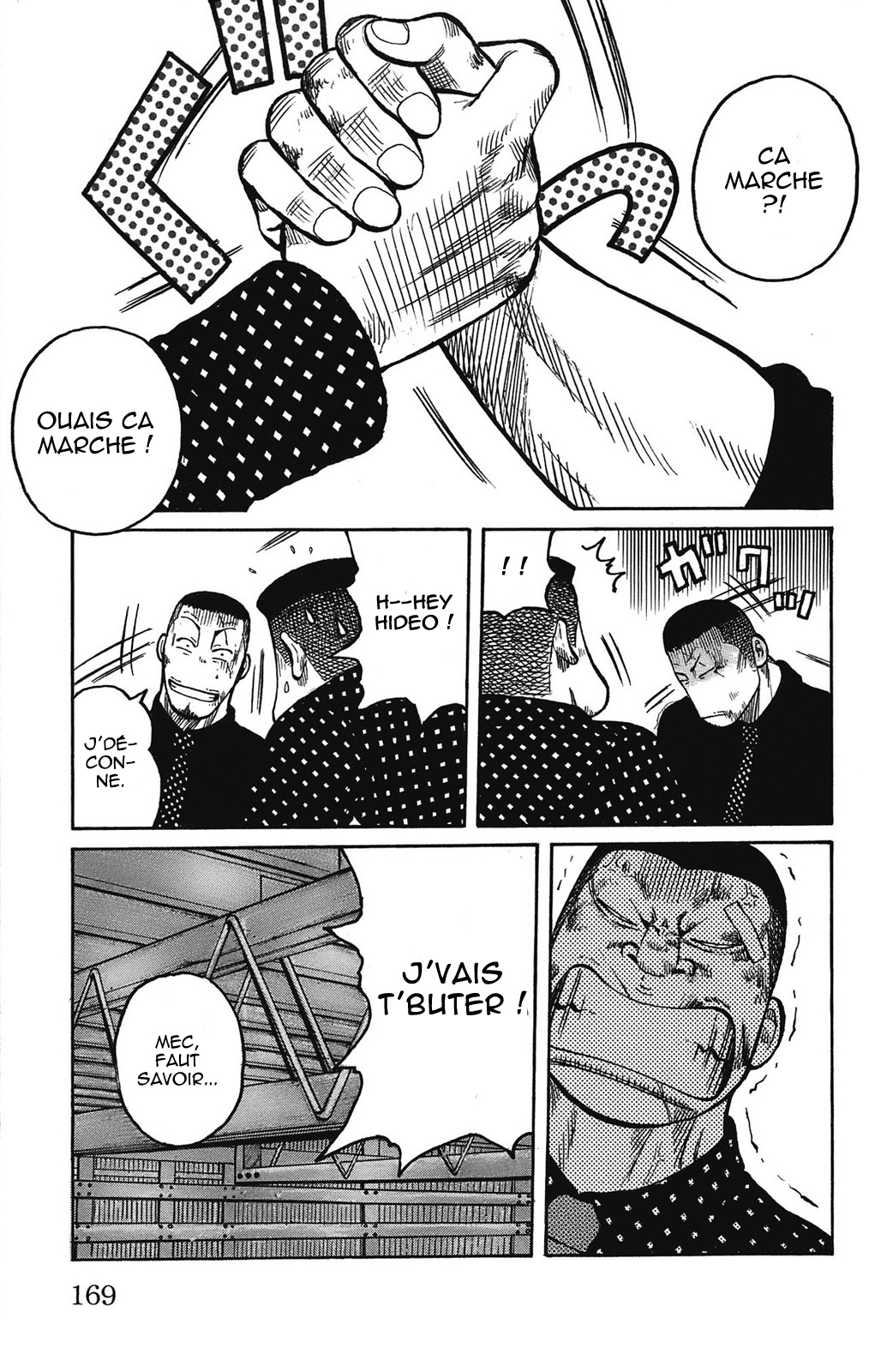 Read WORST FR Manga Online