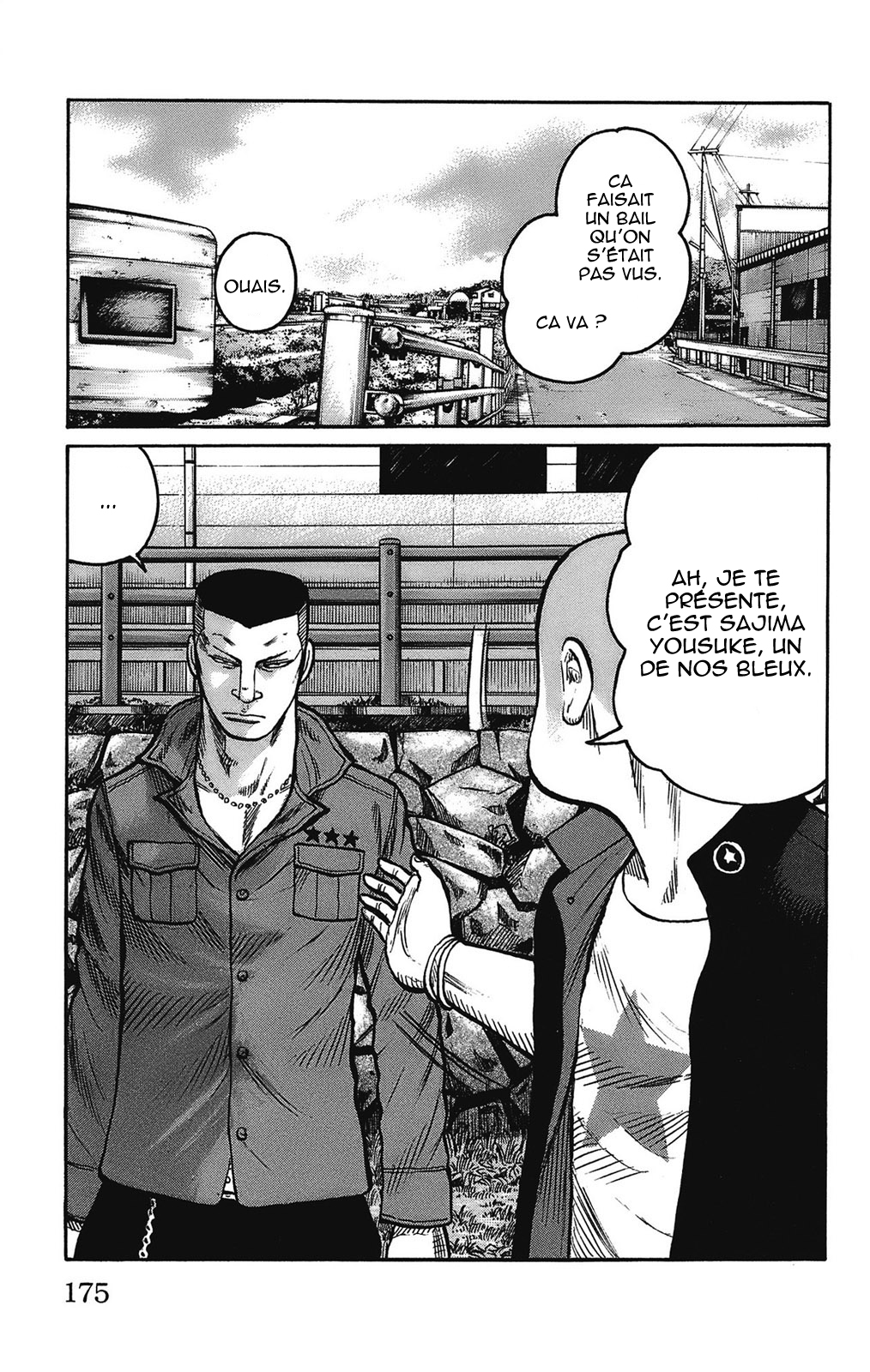 Read WORST FR Manga Online