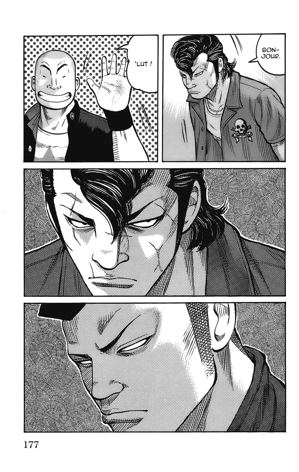 Read WORST FR Manga Online