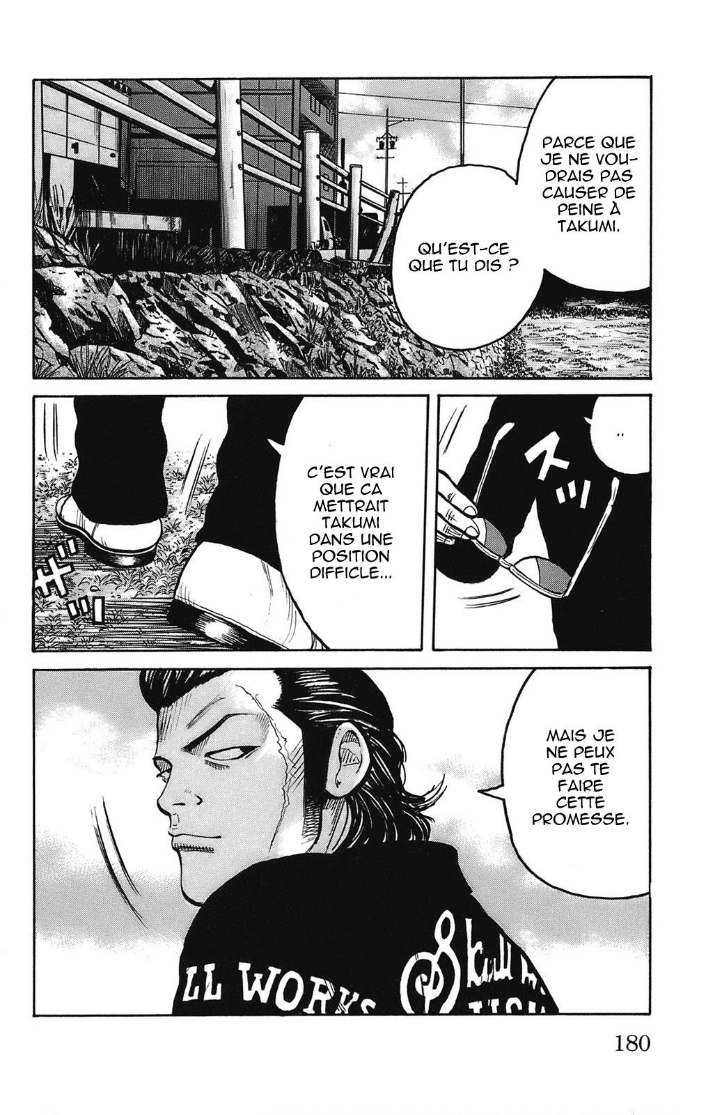 Read WORST FR Manga Online