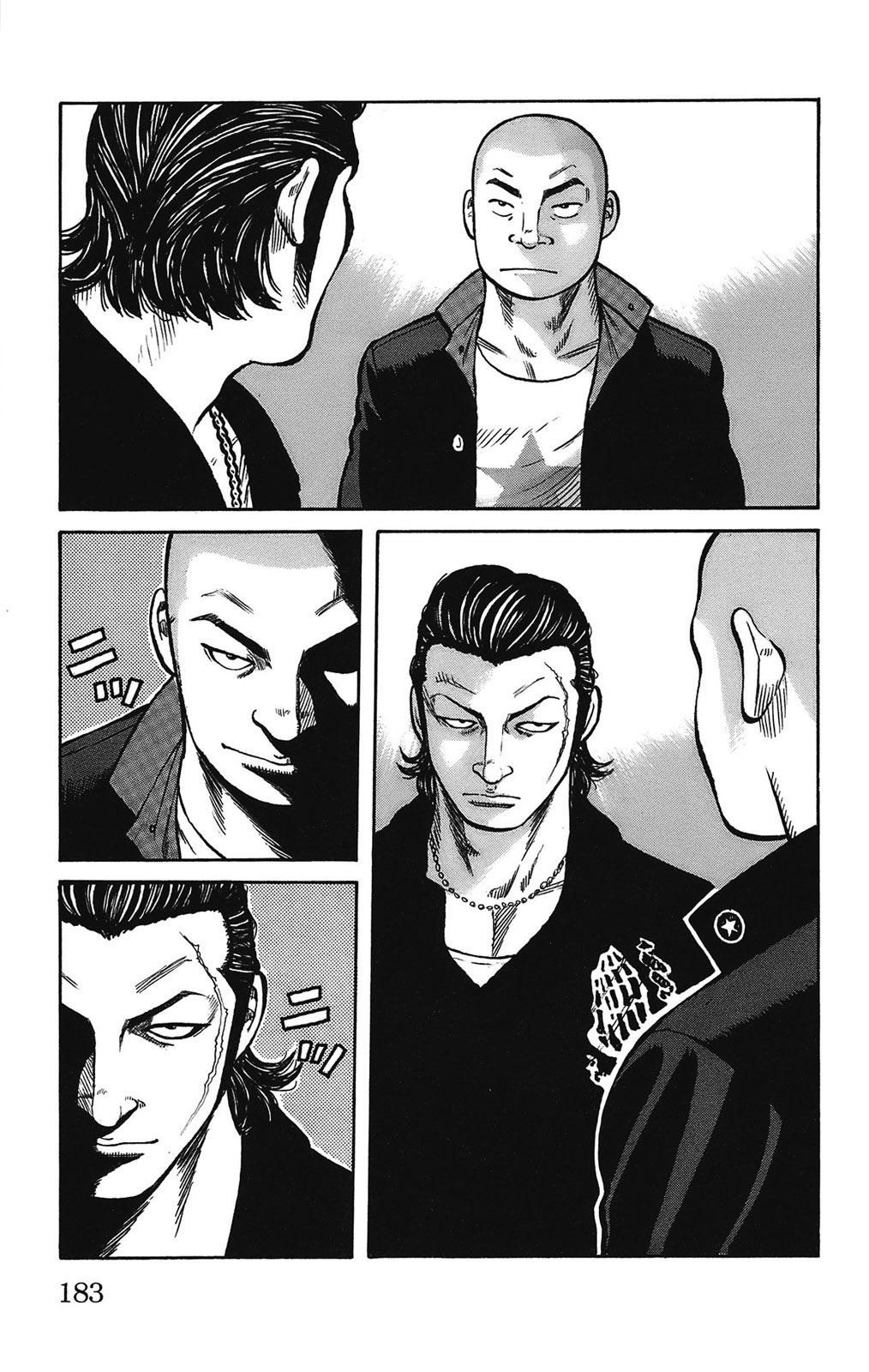 Read WORST FR Manga Online