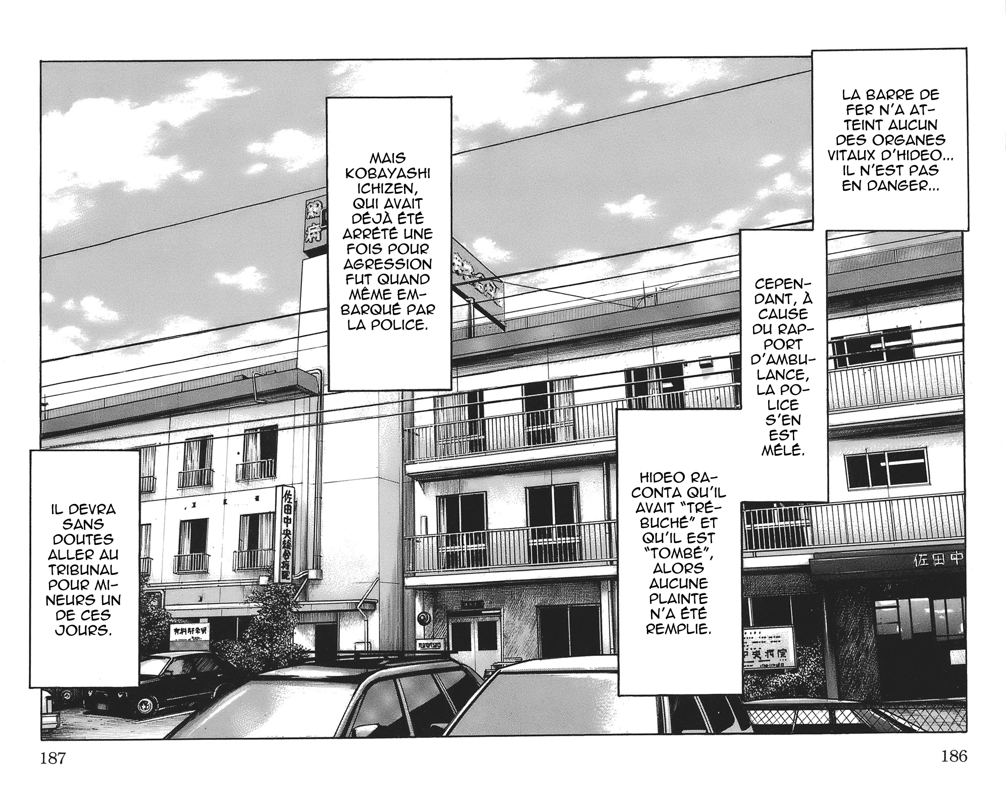 Read WORST FR Manga Online