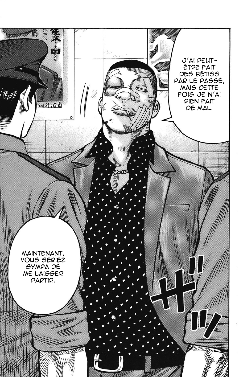 Read WORST FR Manga Online