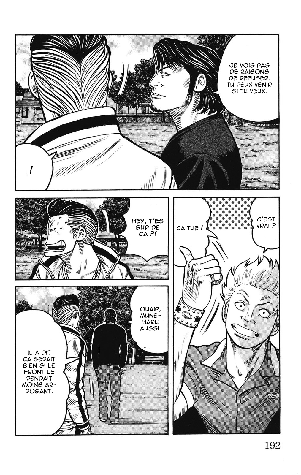 Read WORST FR Manga Online