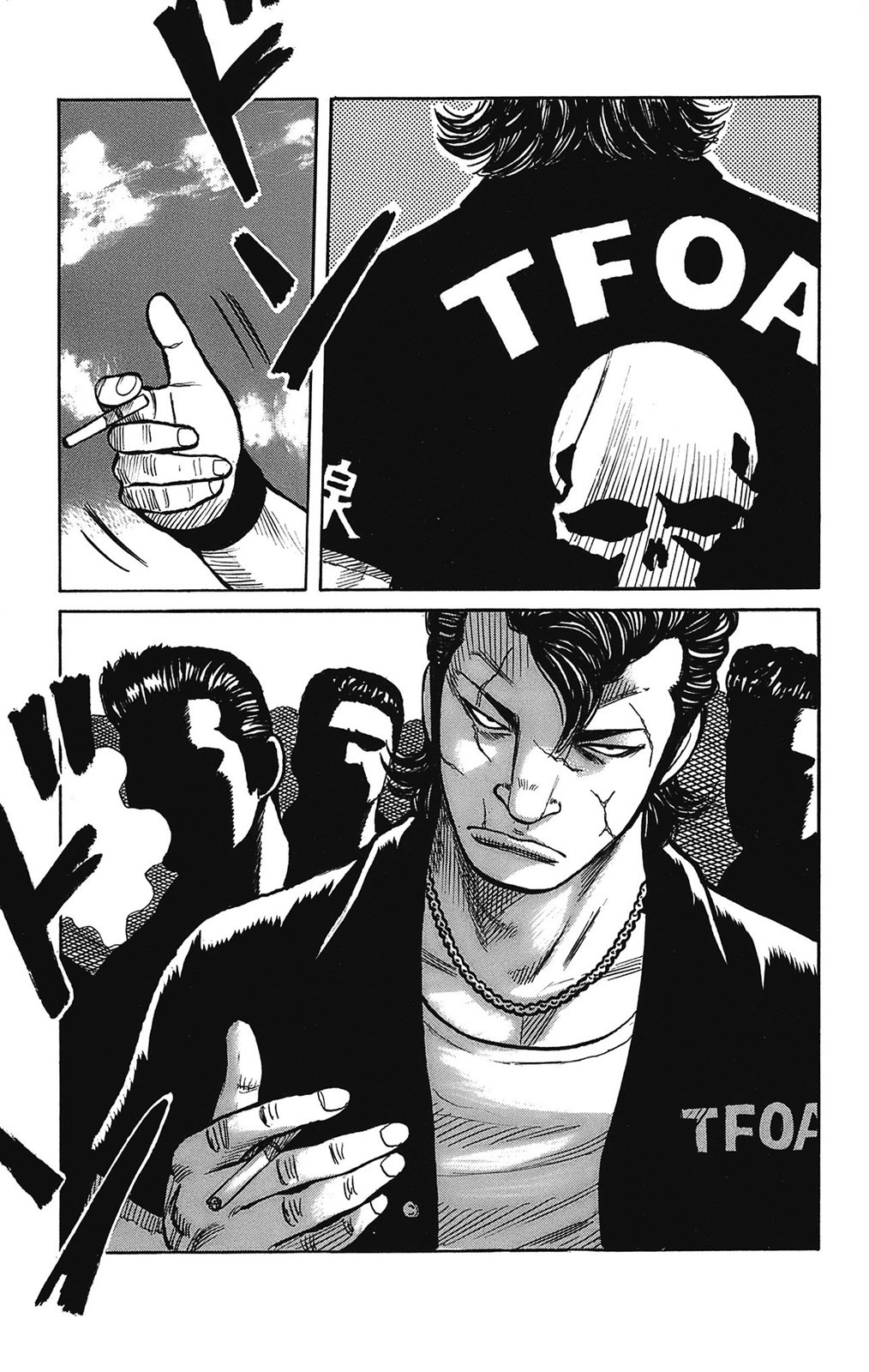 Read WORST FR Manga Online