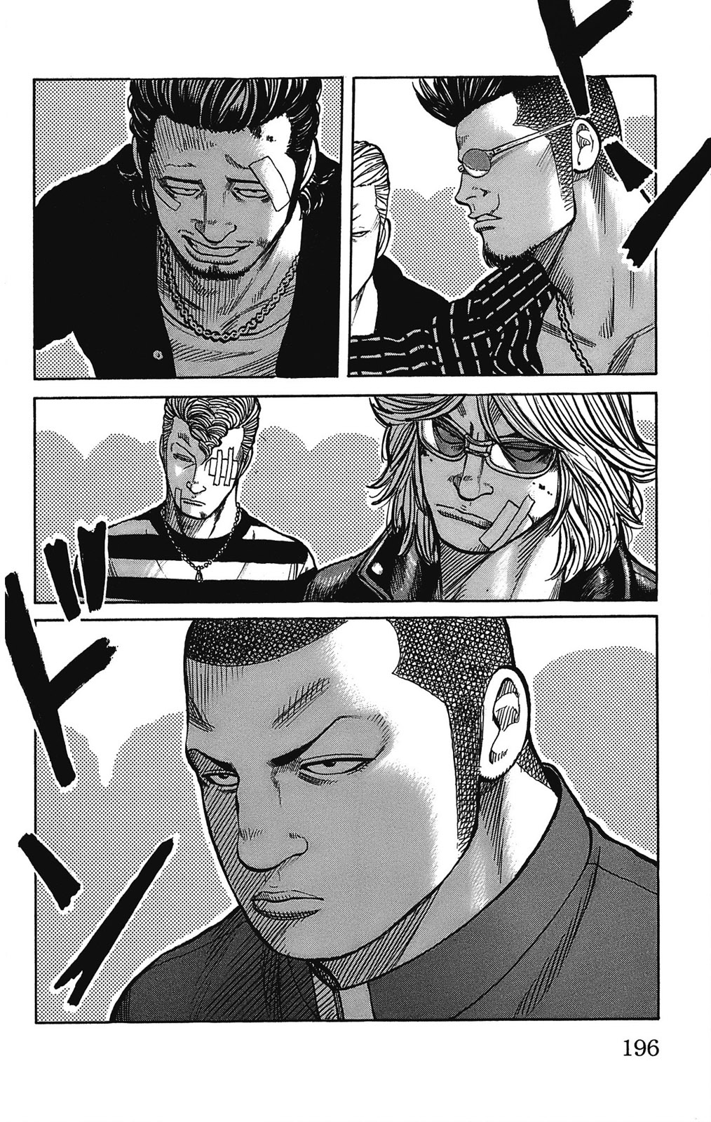 Read WORST FR Manga Online