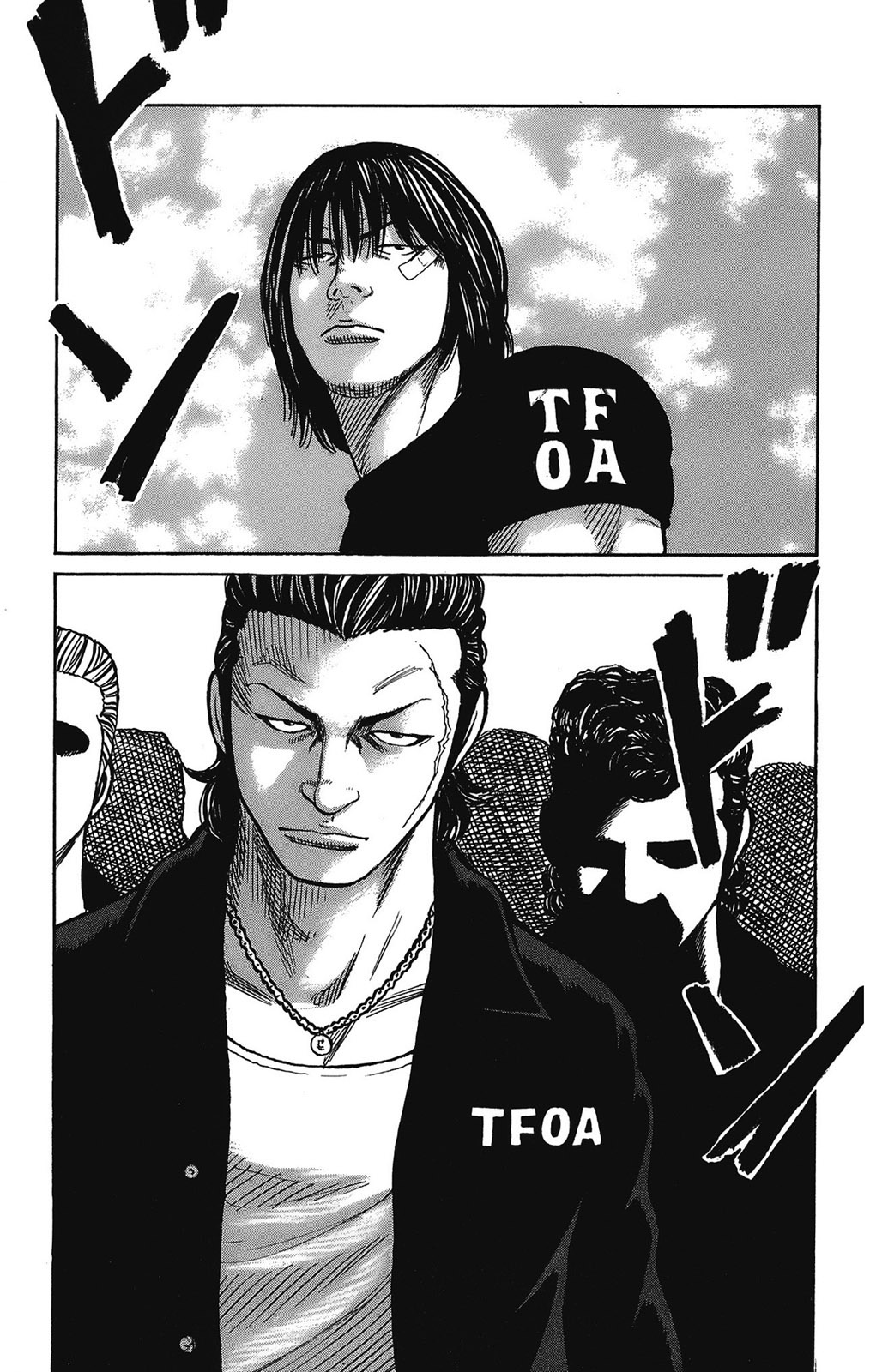 Read WORST FR Manga Online