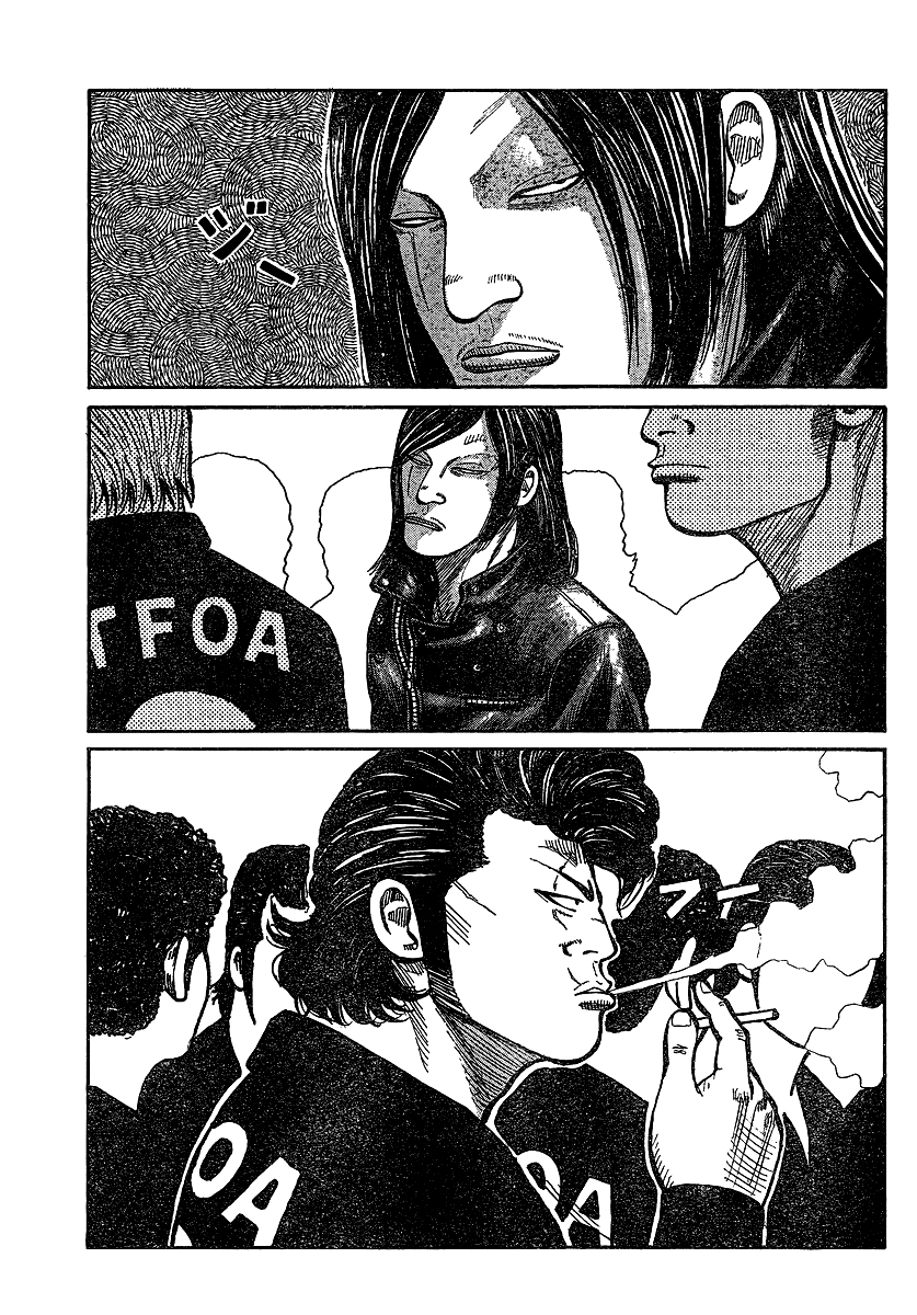 Read WORST FR Manga Online