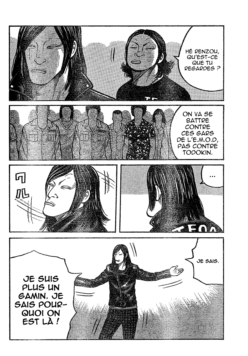 Read WORST FR Manga Online