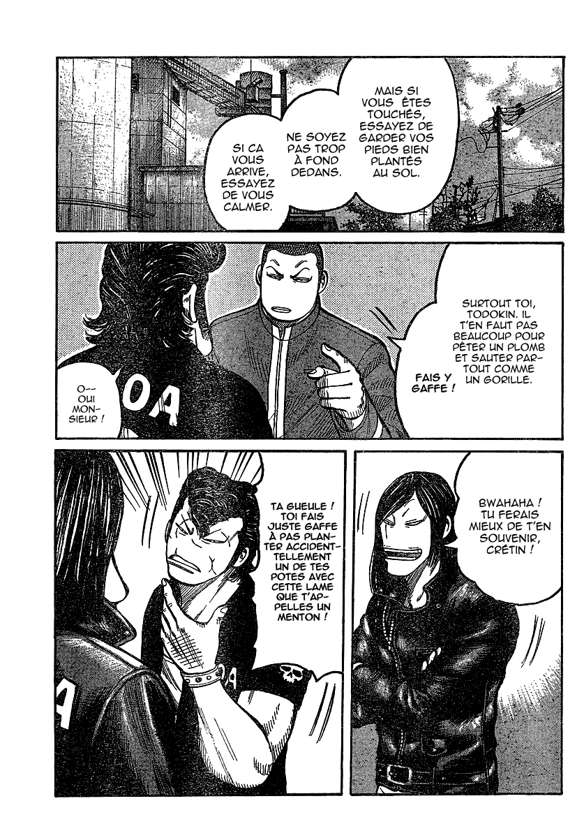 Read WORST FR Manga Online