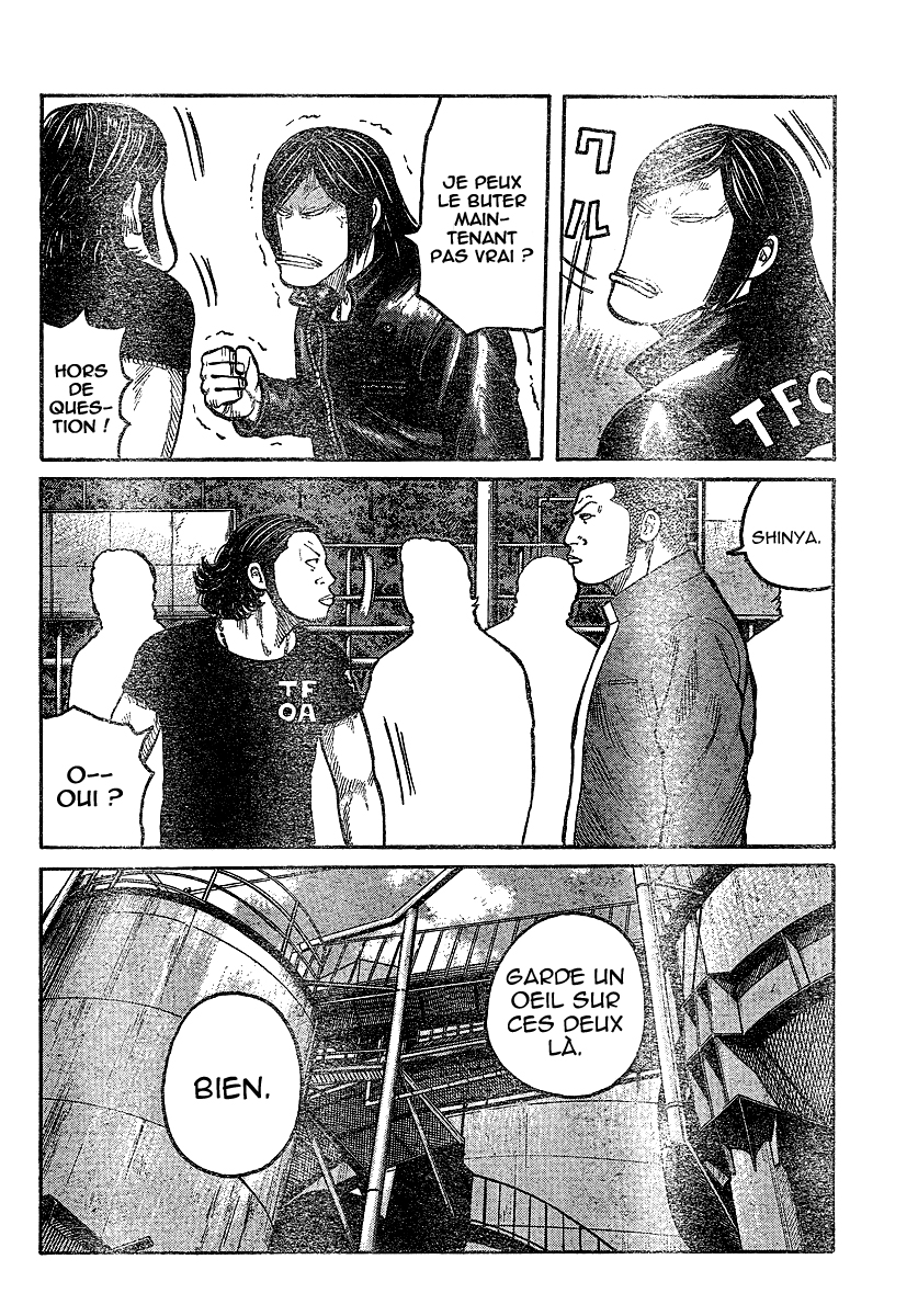 Read WORST FR Manga Online