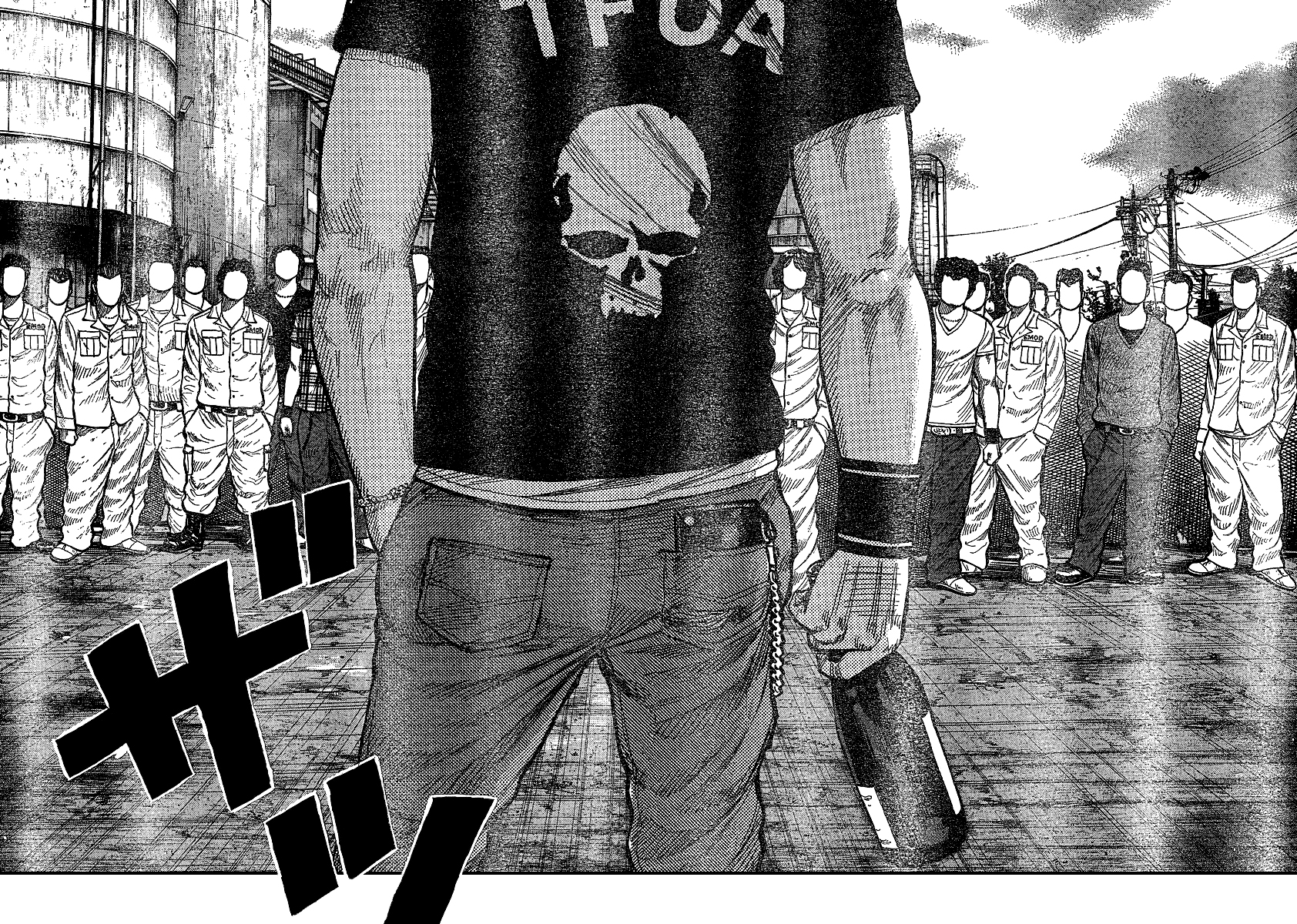 Read WORST FR Manga Online