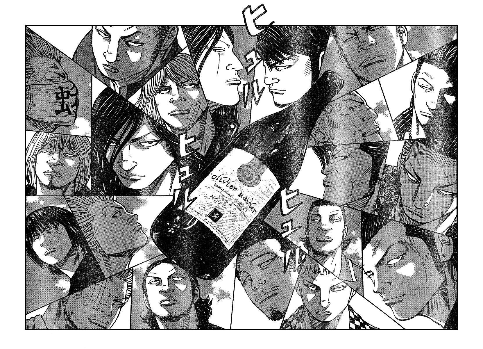 Read WORST FR Manga Online