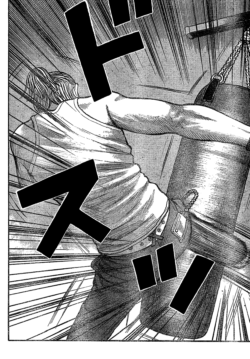 Read WORST FR Manga Online