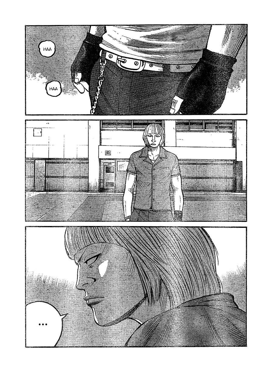 Read WORST FR Manga Online