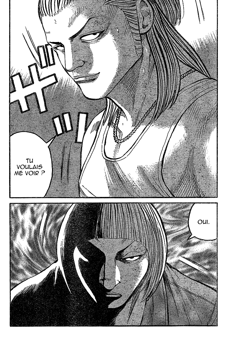 Read WORST FR Manga Online