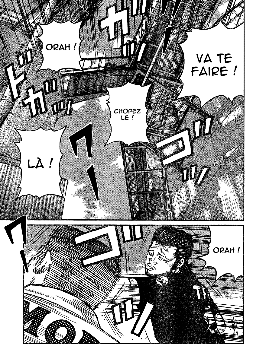 Read WORST FR Manga Online