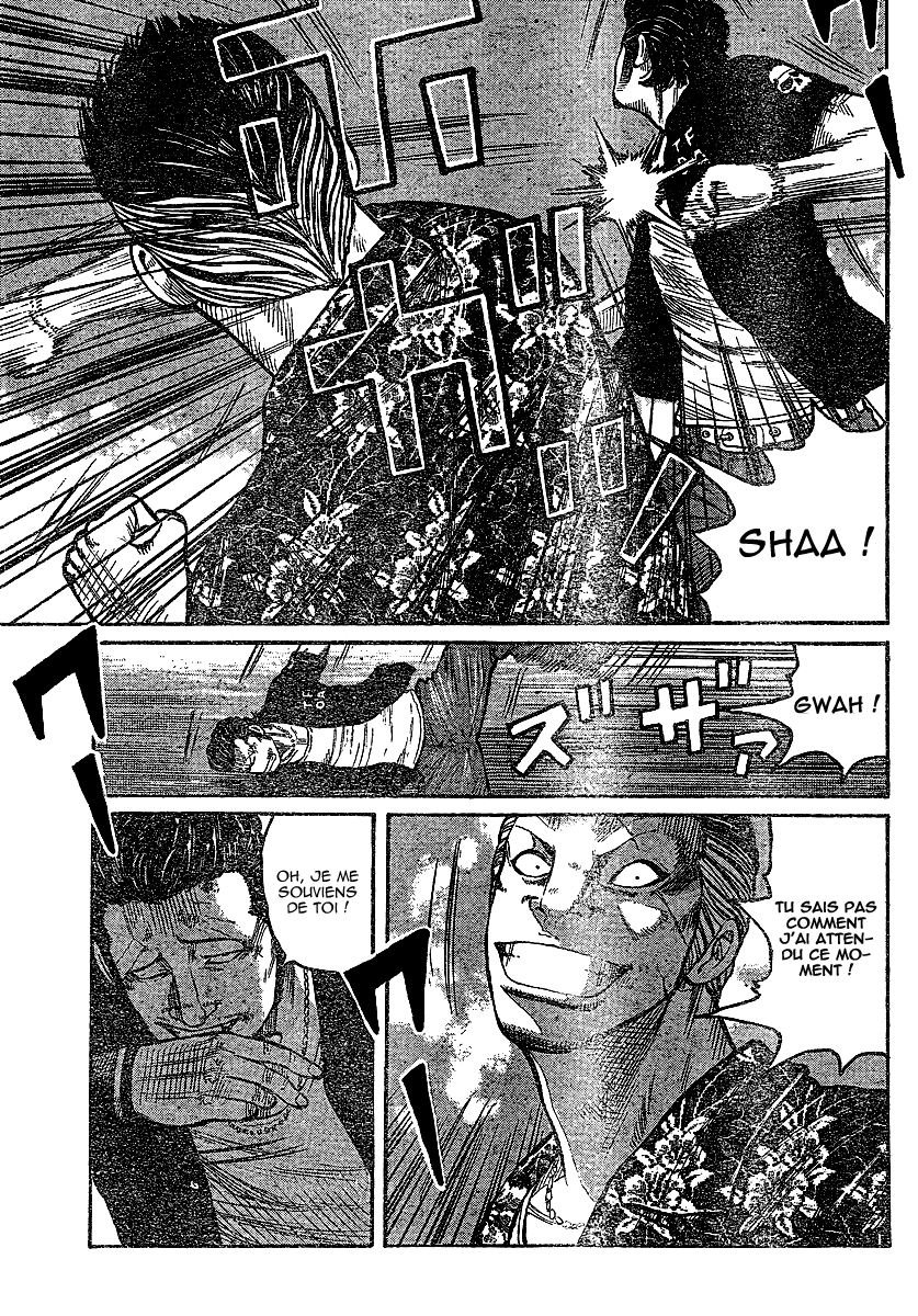 Read WORST FR Manga Online