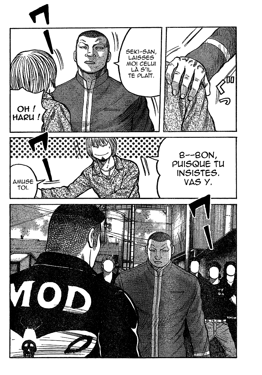 Read WORST FR Manga Online