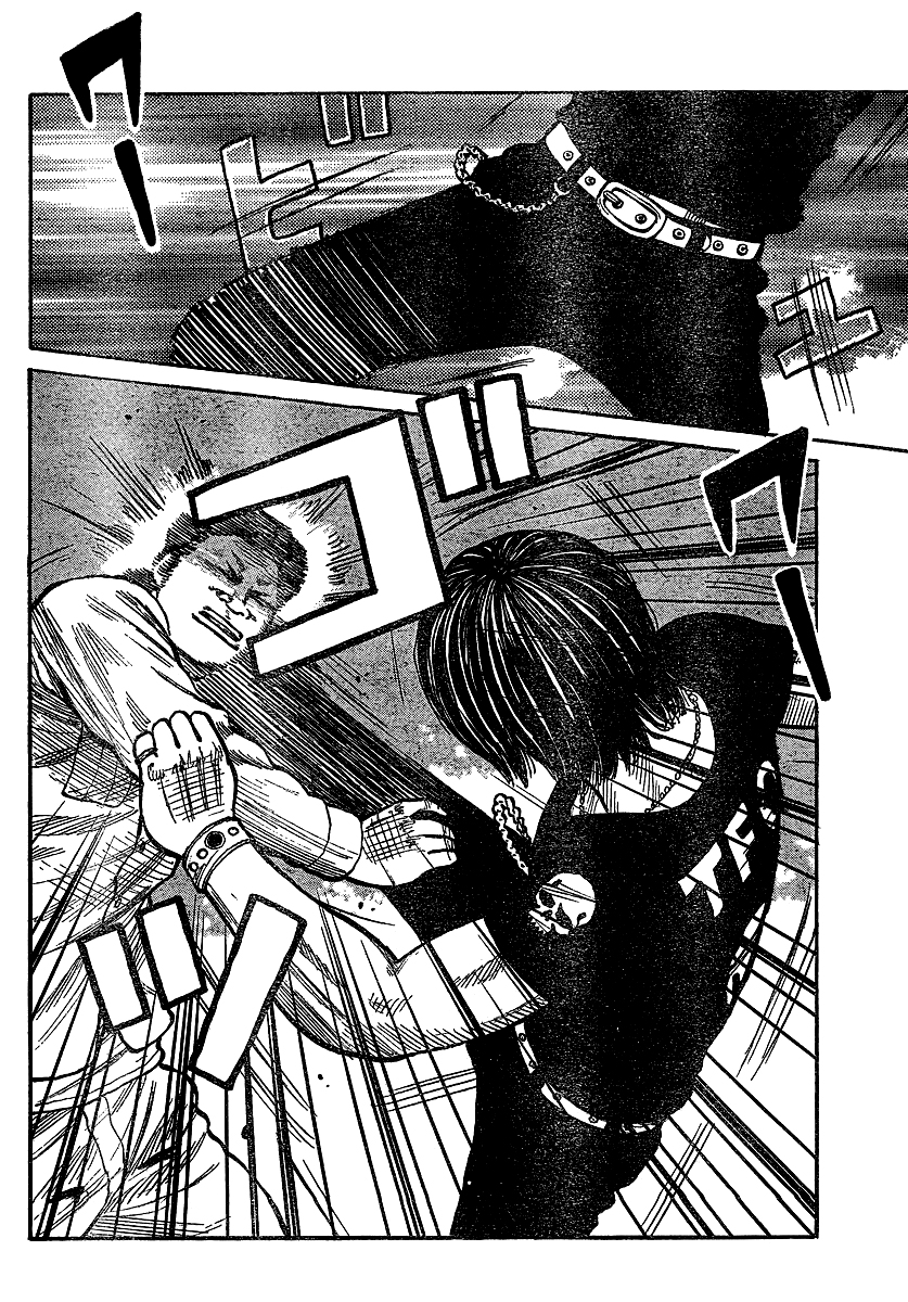 Read WORST FR Manga Online