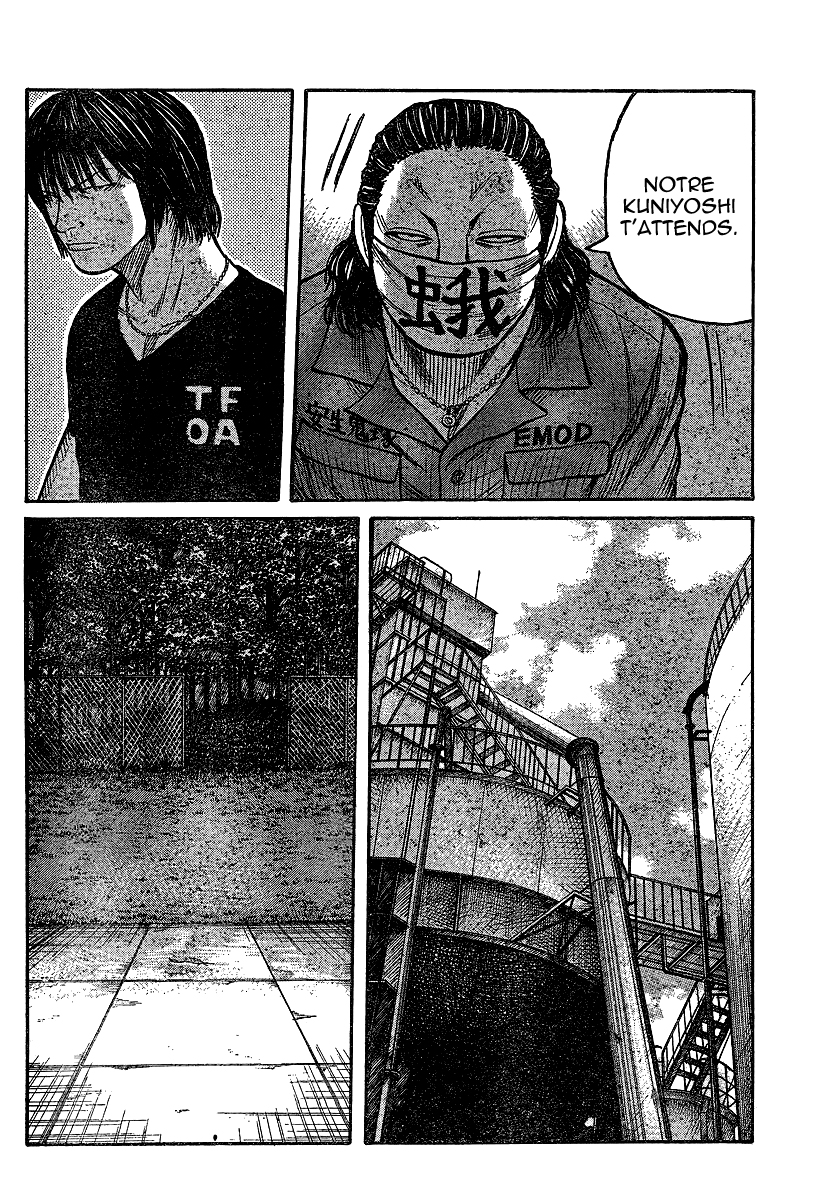 Read WORST FR Manga Online