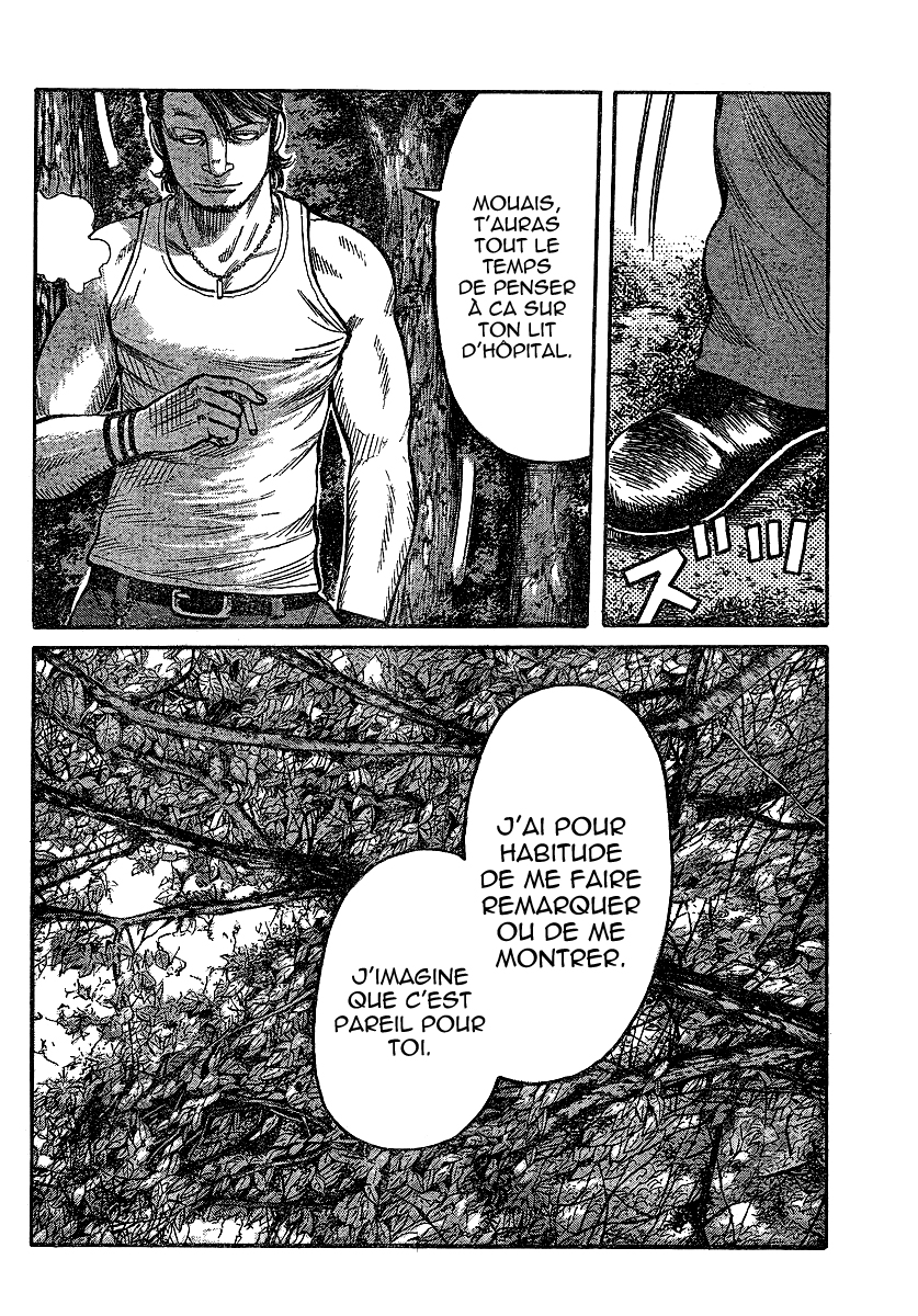 Read WORST FR Manga Online