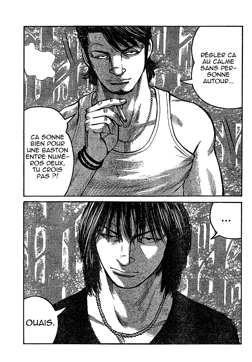 Read WORST FR Manga Online