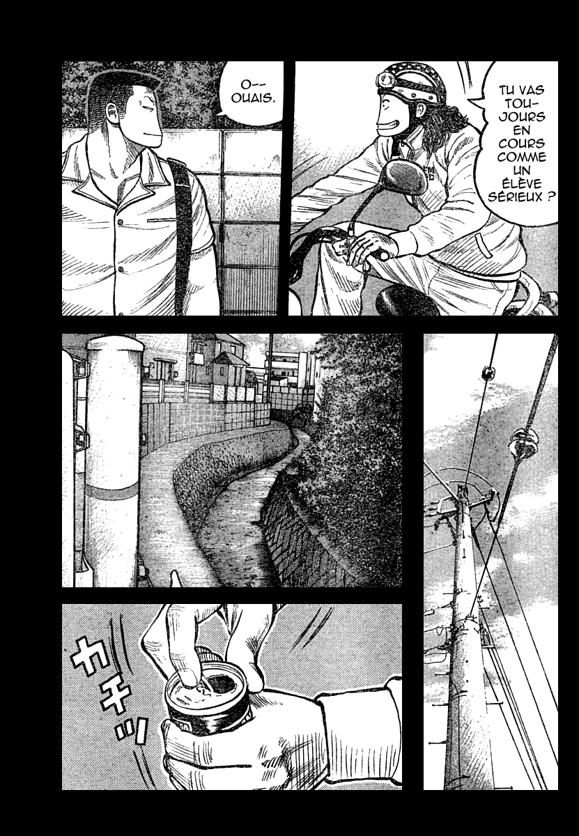 Read WORST FR Manga Online